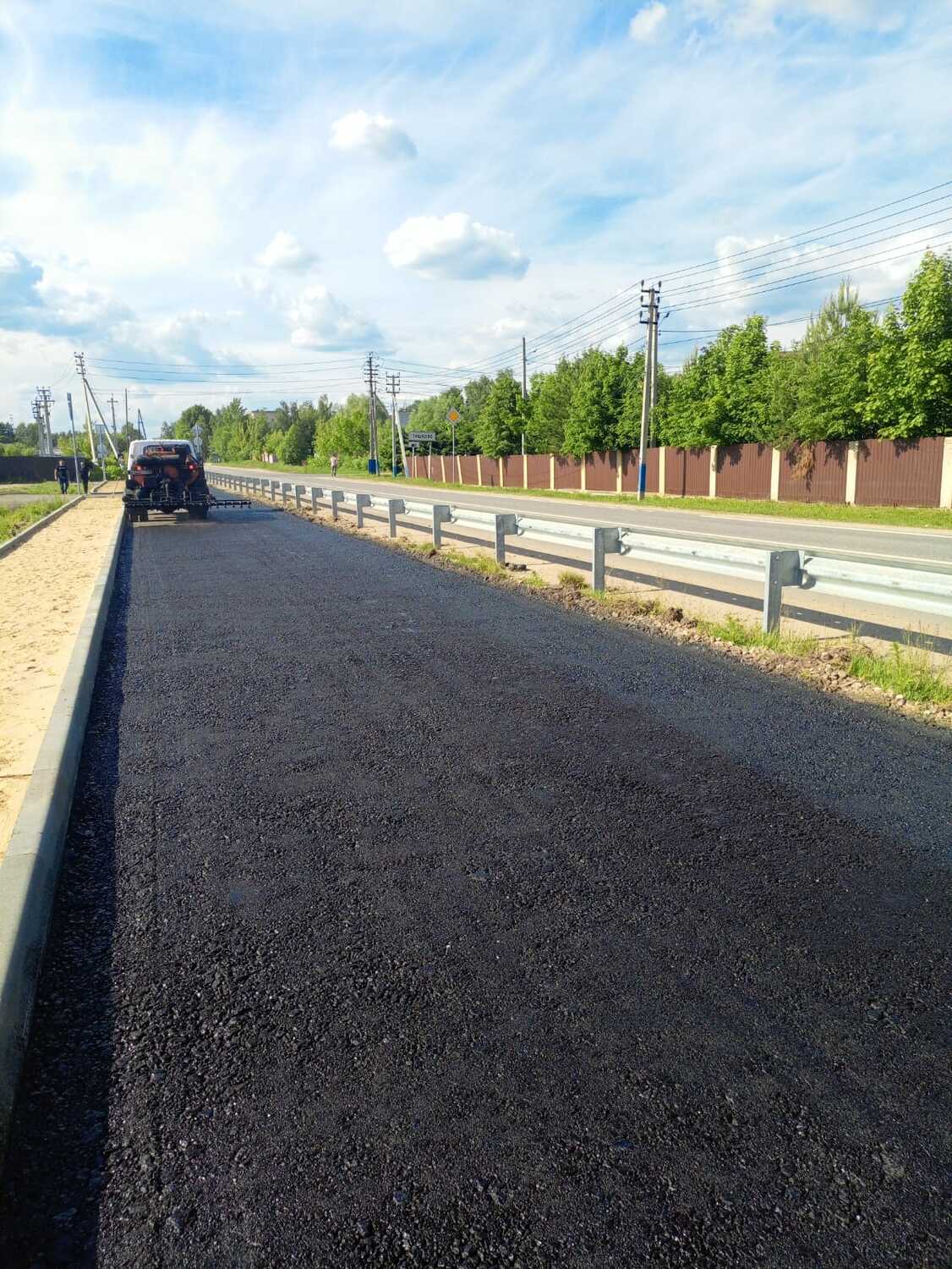 ТОВАР